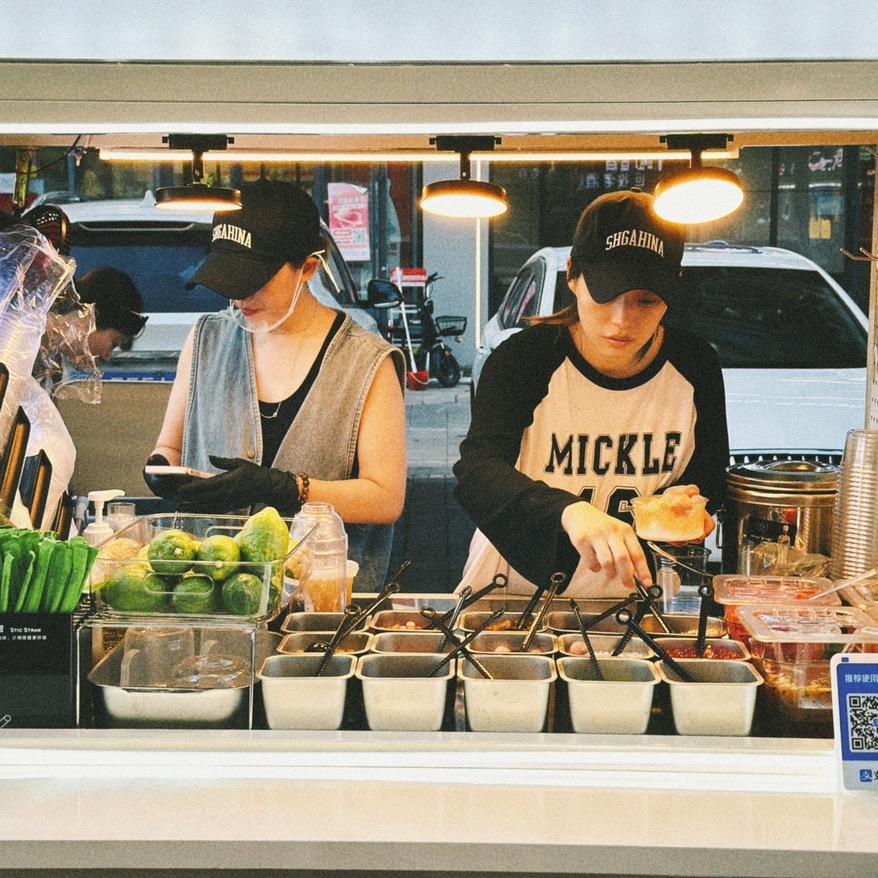 珊姐·璐妹（邯郸第一家厚蛋吐司）