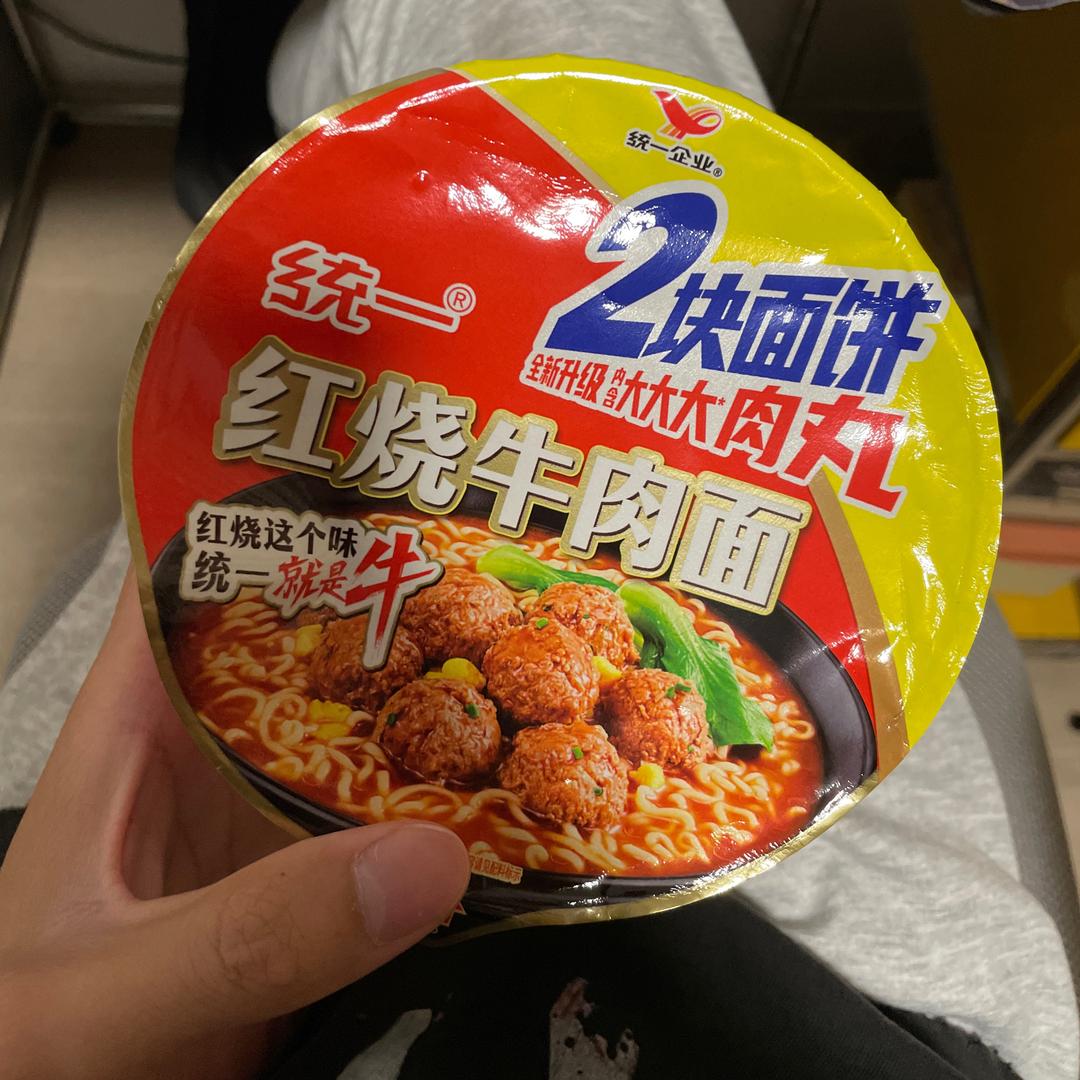 州以大