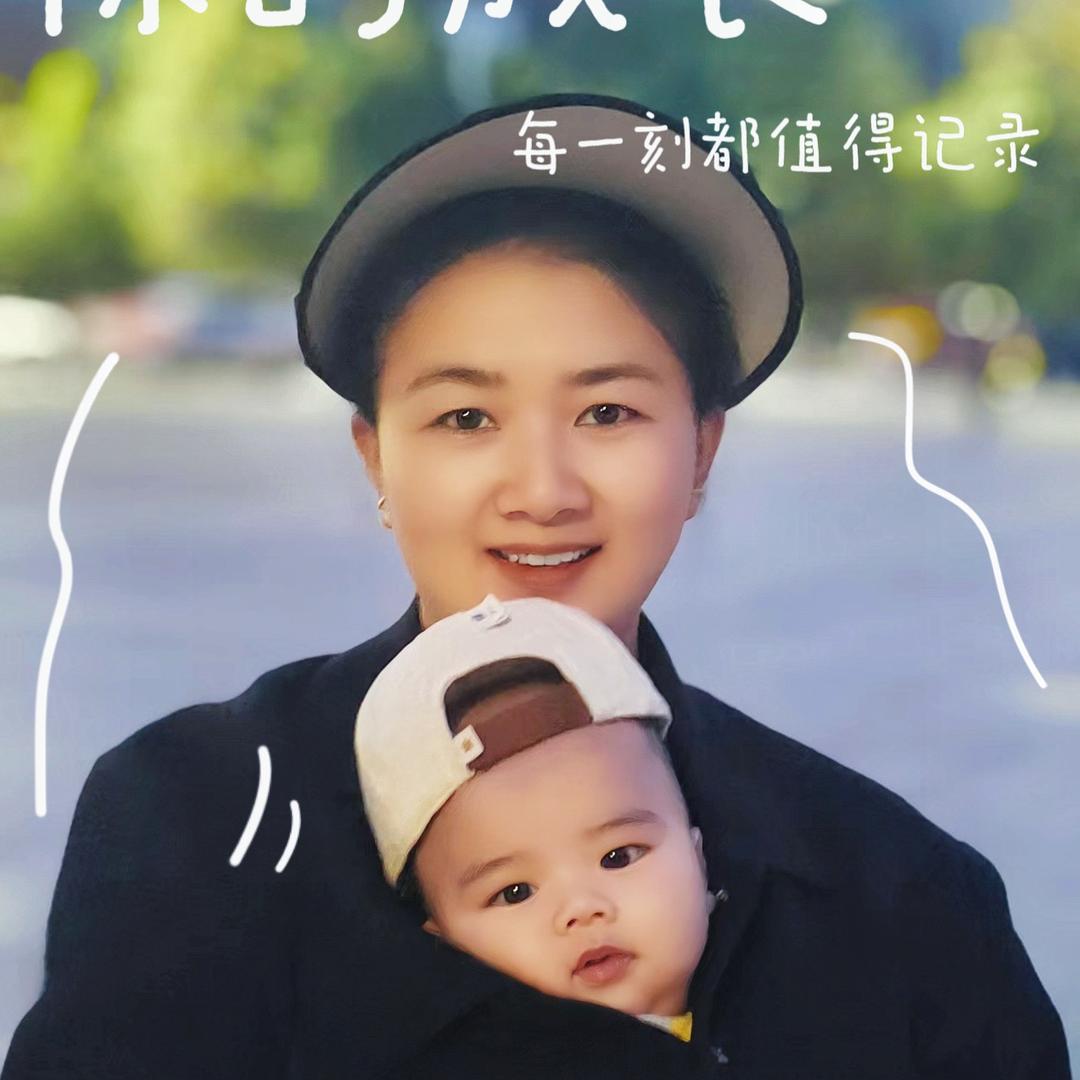 墨墨妈妈（首播）