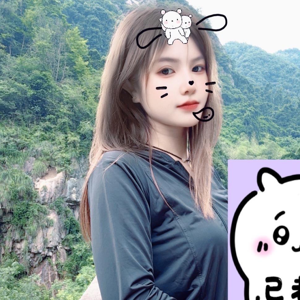 小吴妹