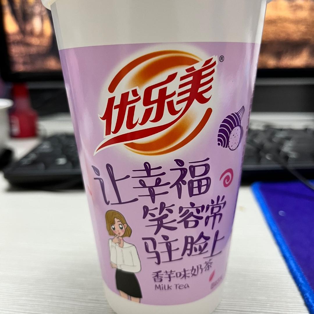 囤囤