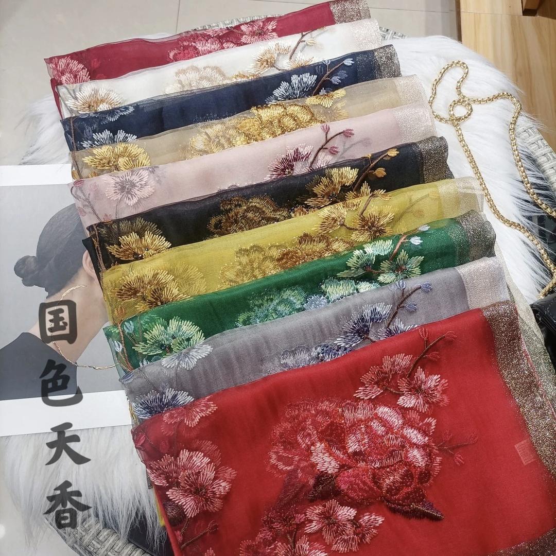 壹姐轻奢店