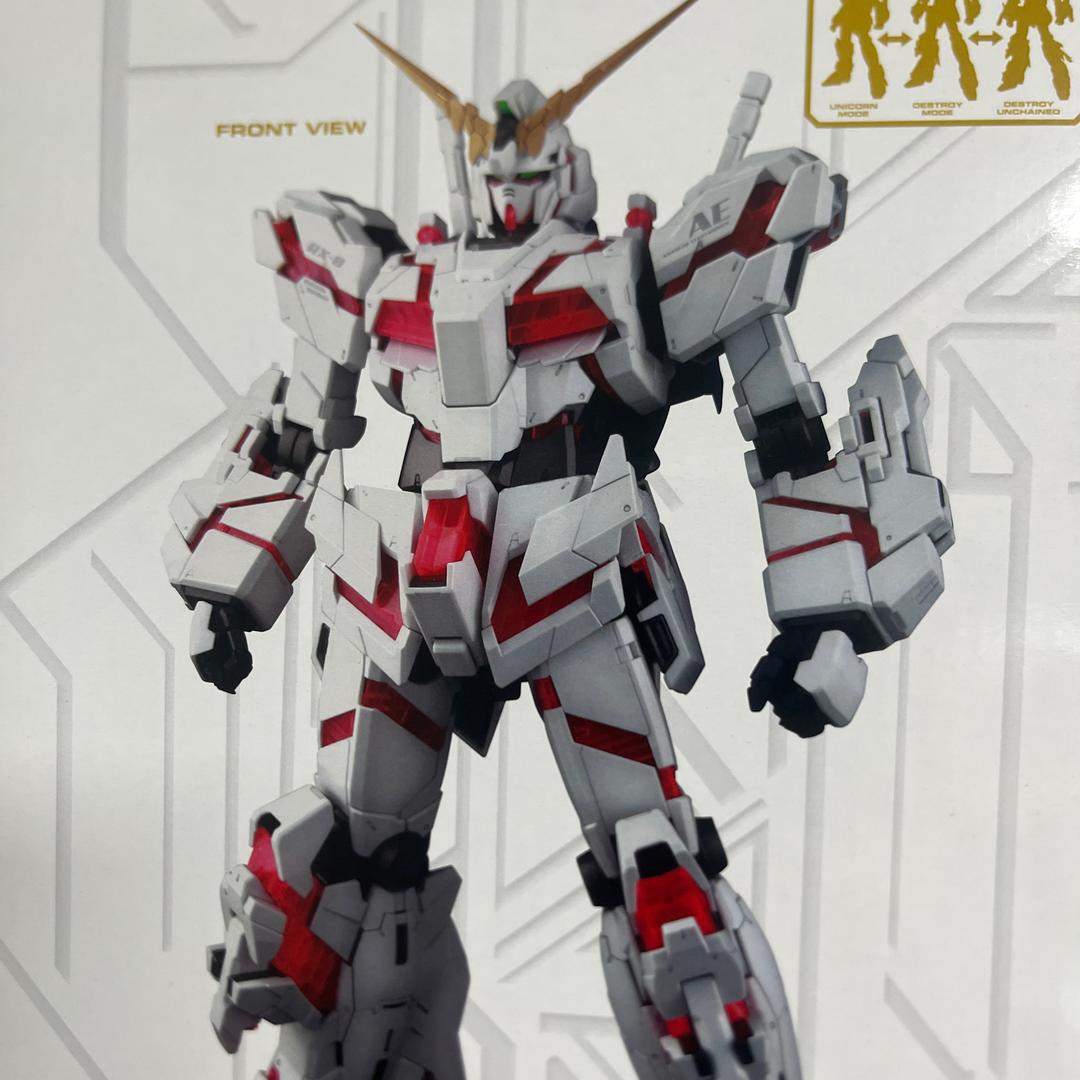 老龙模型社