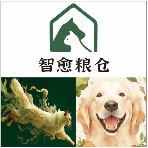智愈粮仓宠物鲜粮