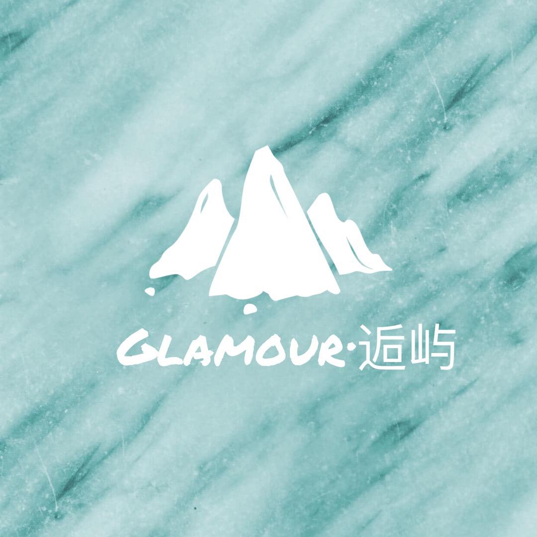 Glamour·逅屿