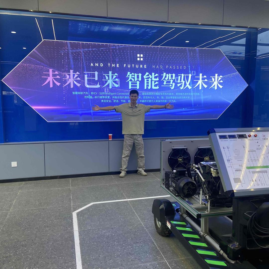 我爱人民毕