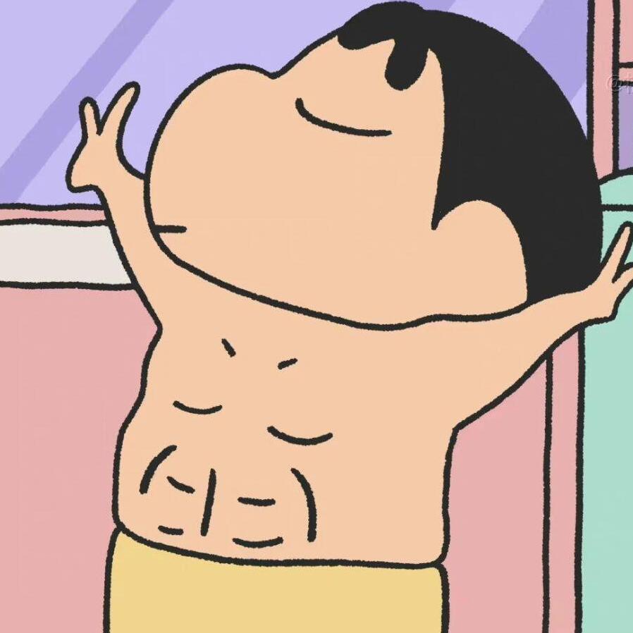 Sī文孙