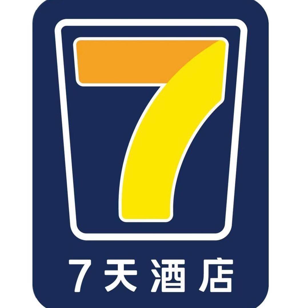 7天酒店（兴义市人民医院店）