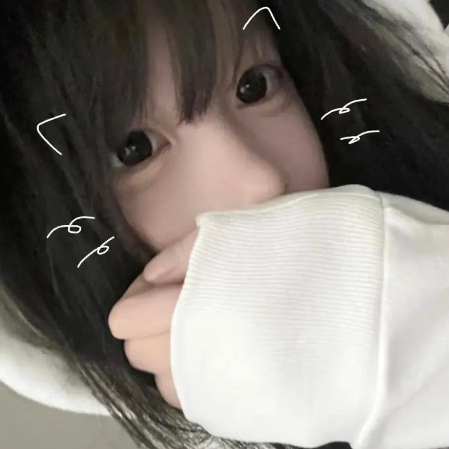 不得不爱