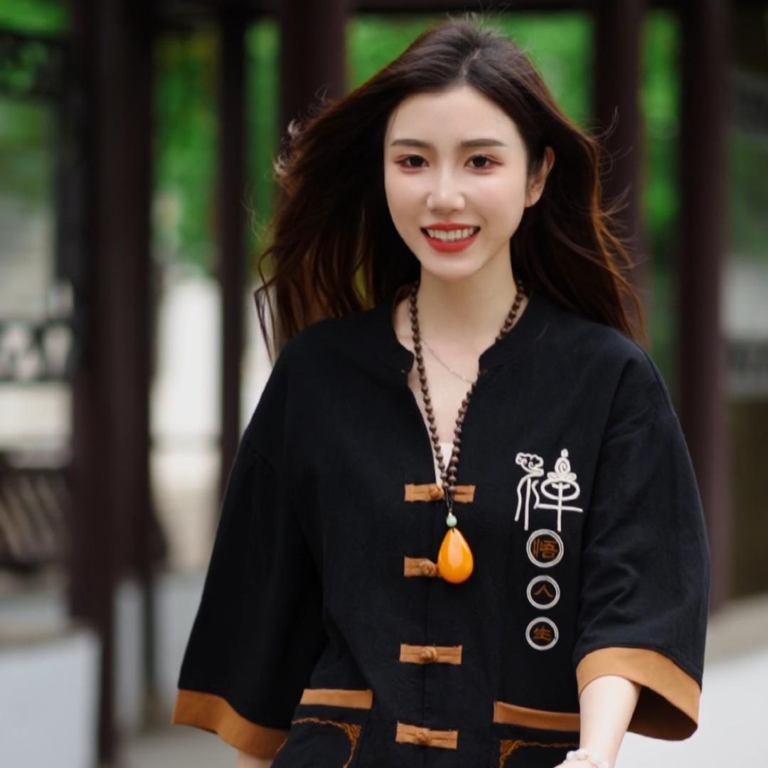 苏喜服装商行