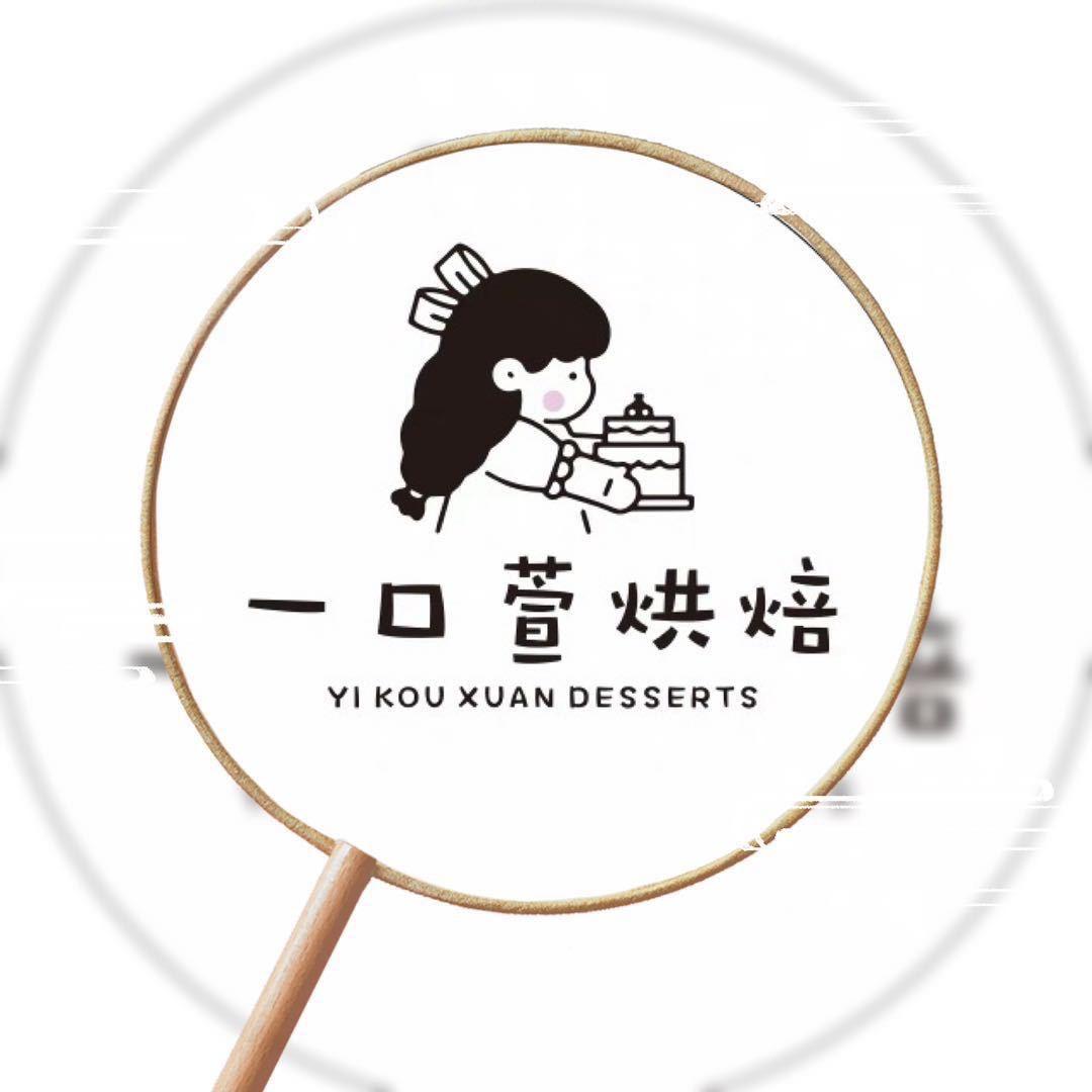 一口萱烘焙