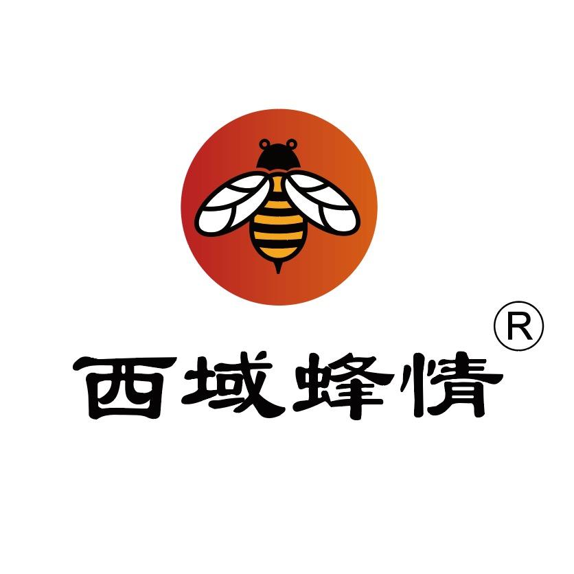 西域蜂情自然成熟蜜