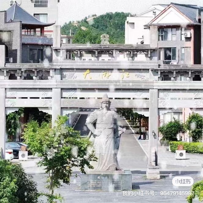 山水湖江