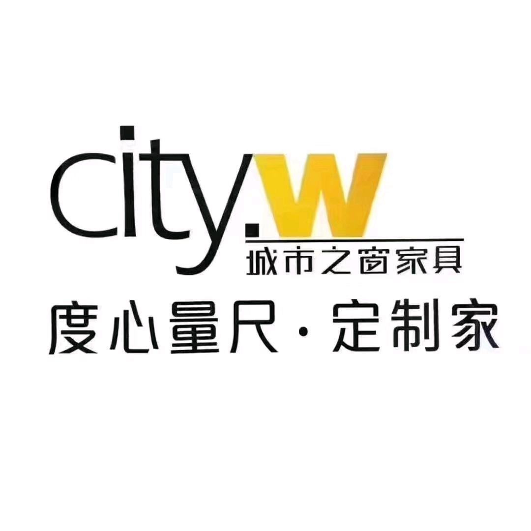 城市之窗整屋设计美学馆