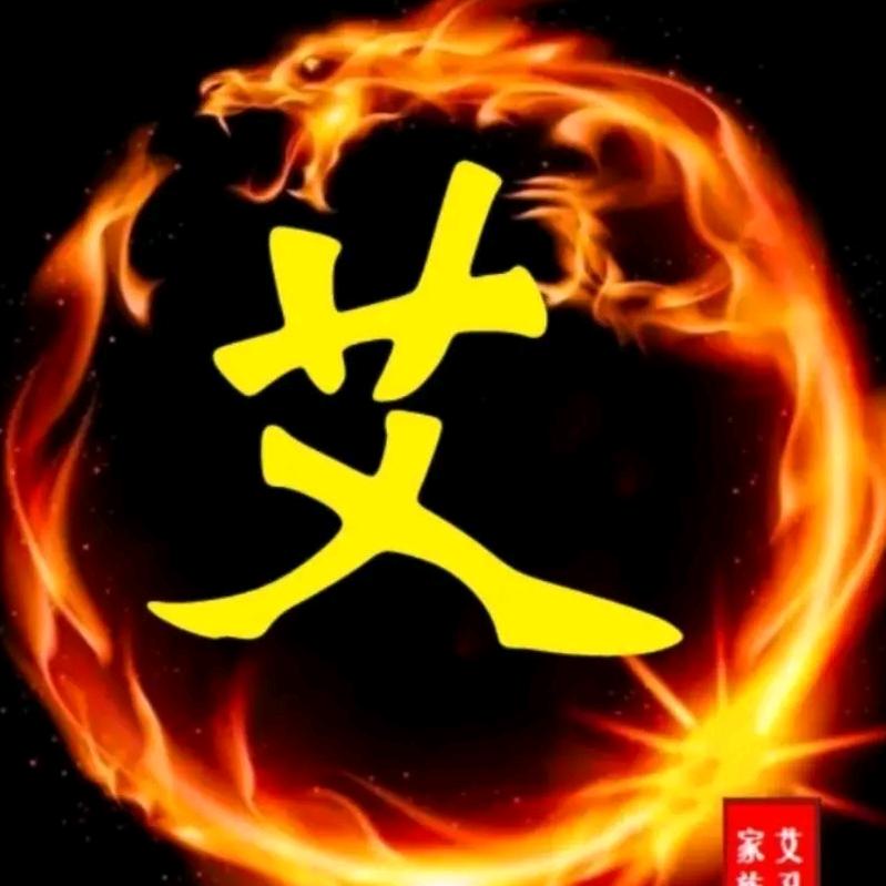 无语！