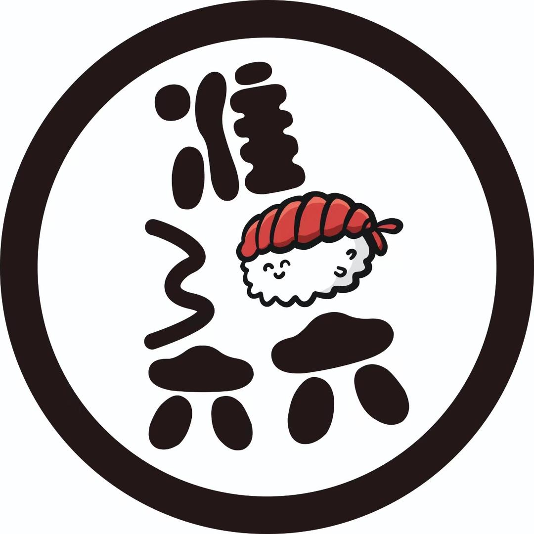 寿司之恋