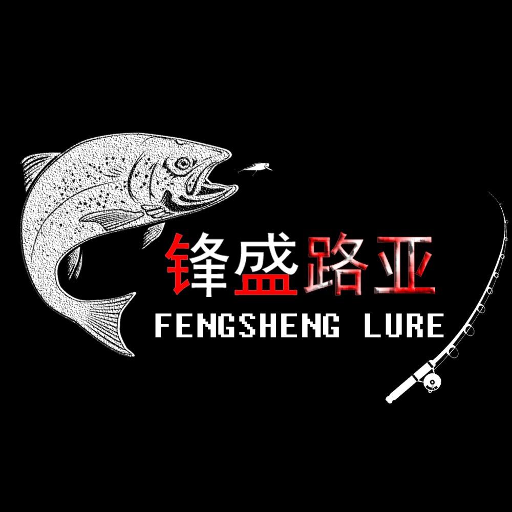 锋盛路亚俱乐部