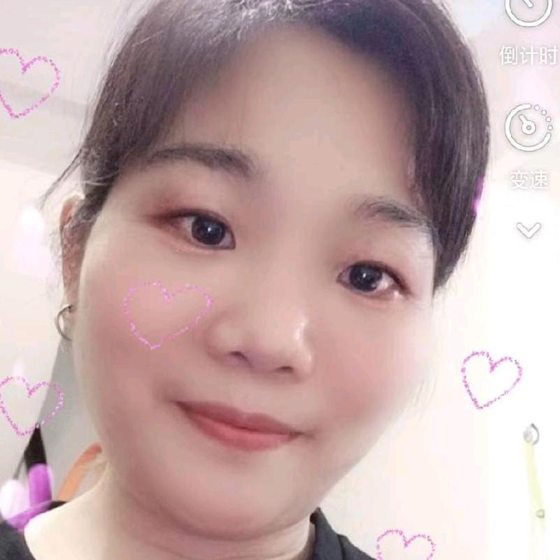 英子