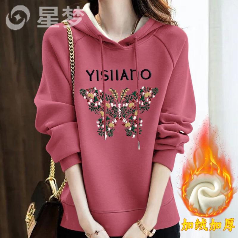 秋夕服装供应链新