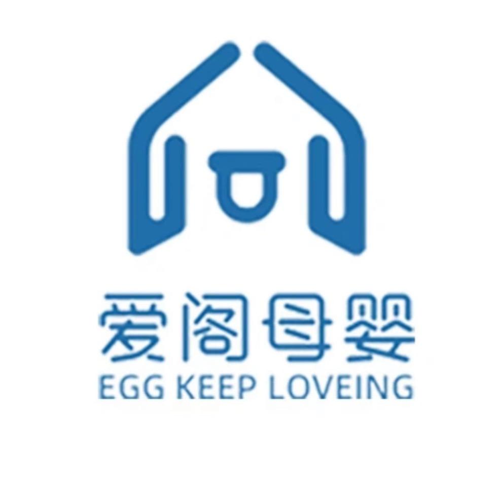爱阁母婴