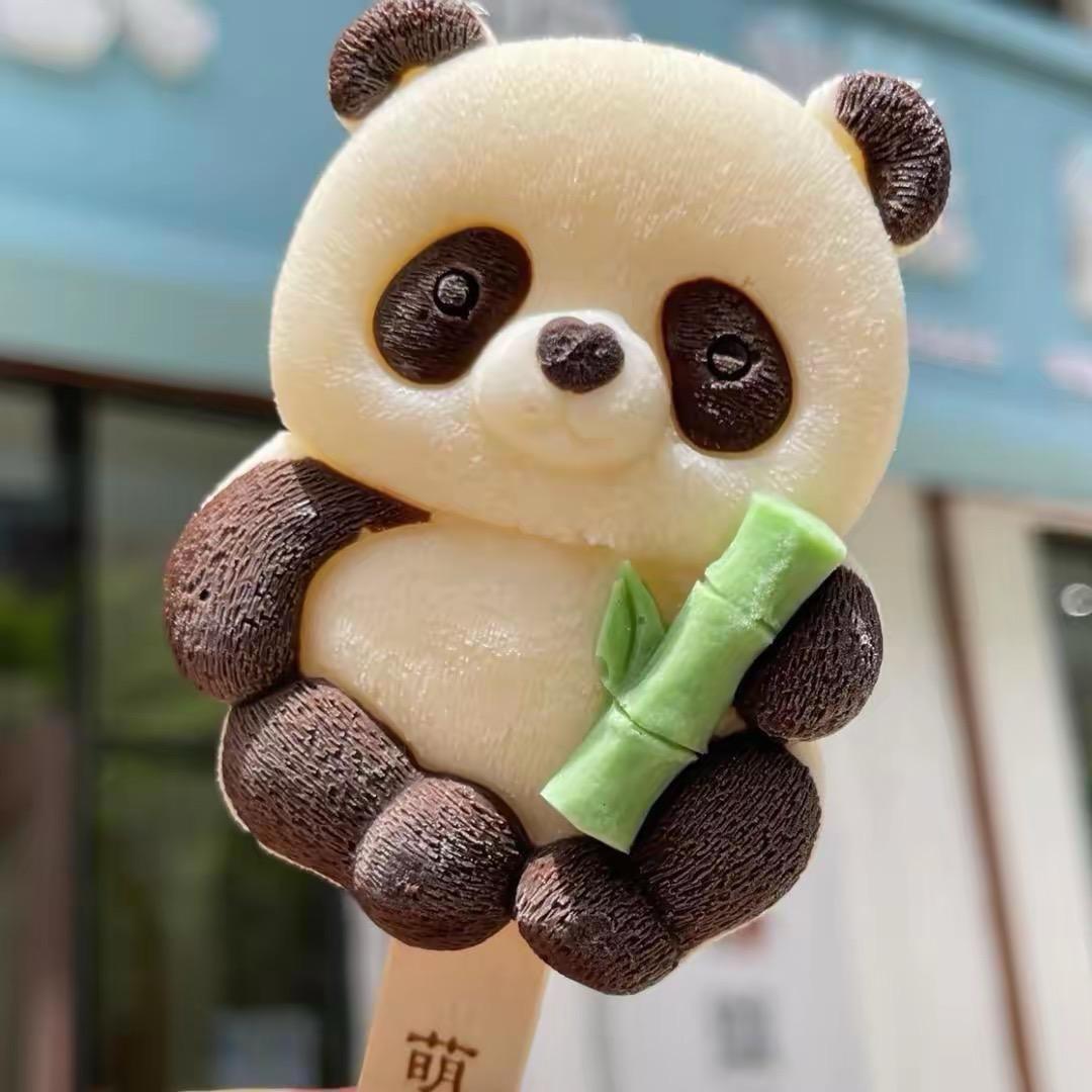 小荣哥²