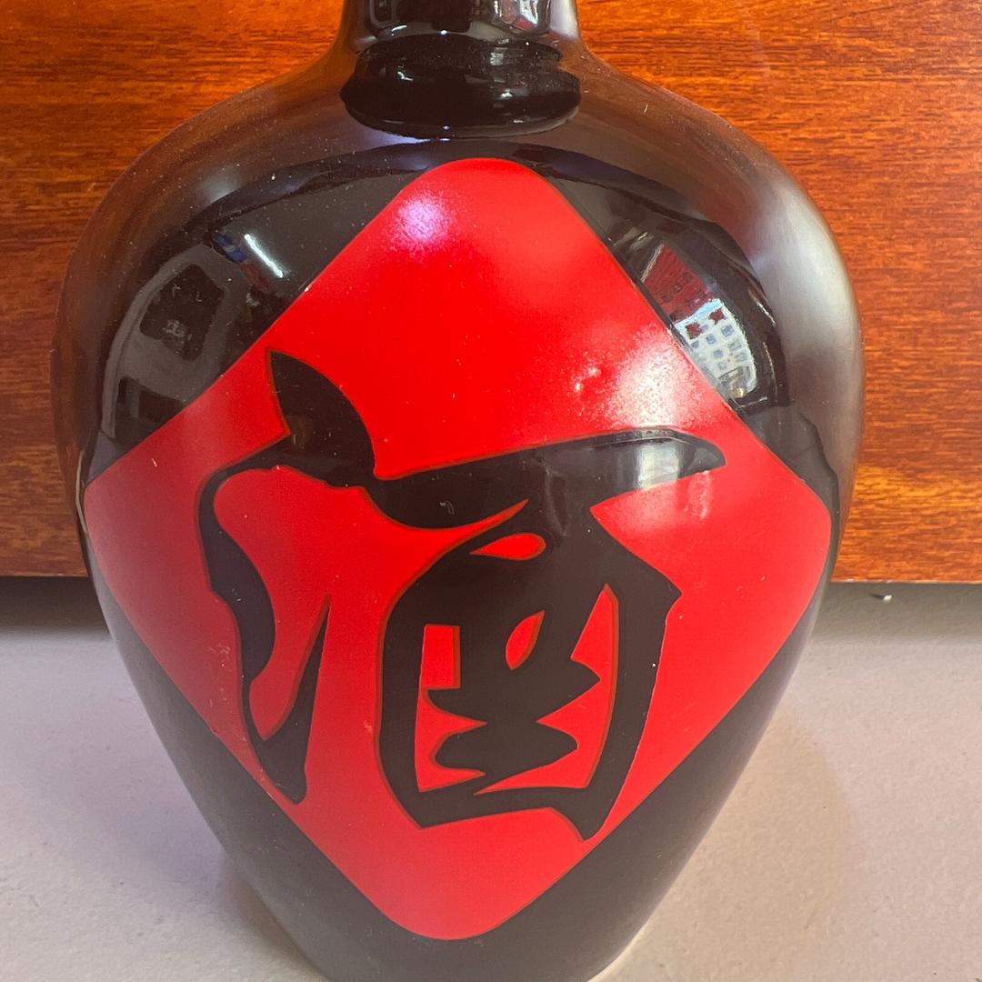 酒美