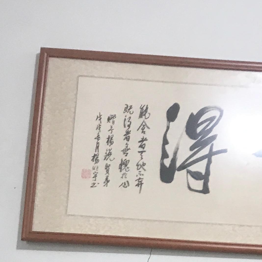 慕尚汇