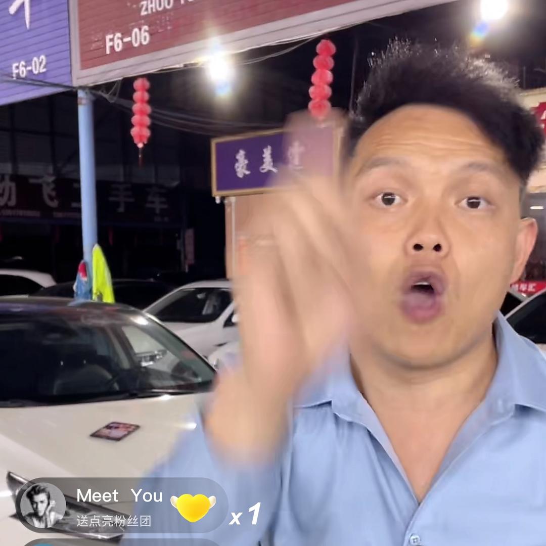 南宁焯越车行（火锅）