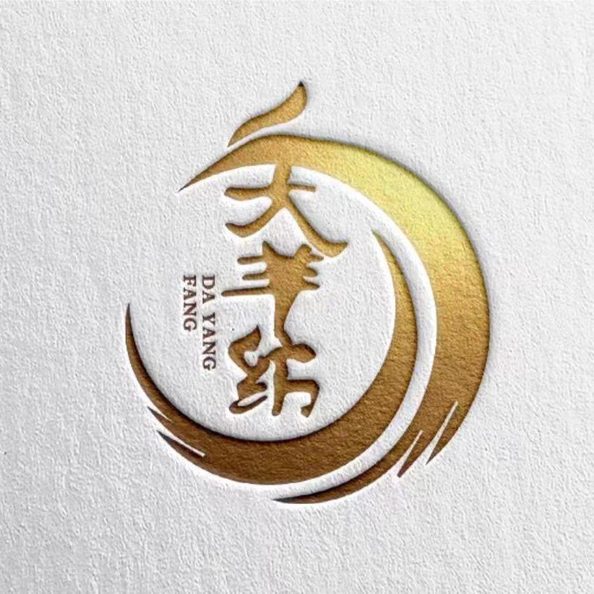 大羊纺品质好袜【好鞋配好袜】
