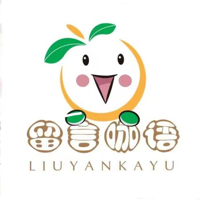 泰安市留言咖语鲜果馆