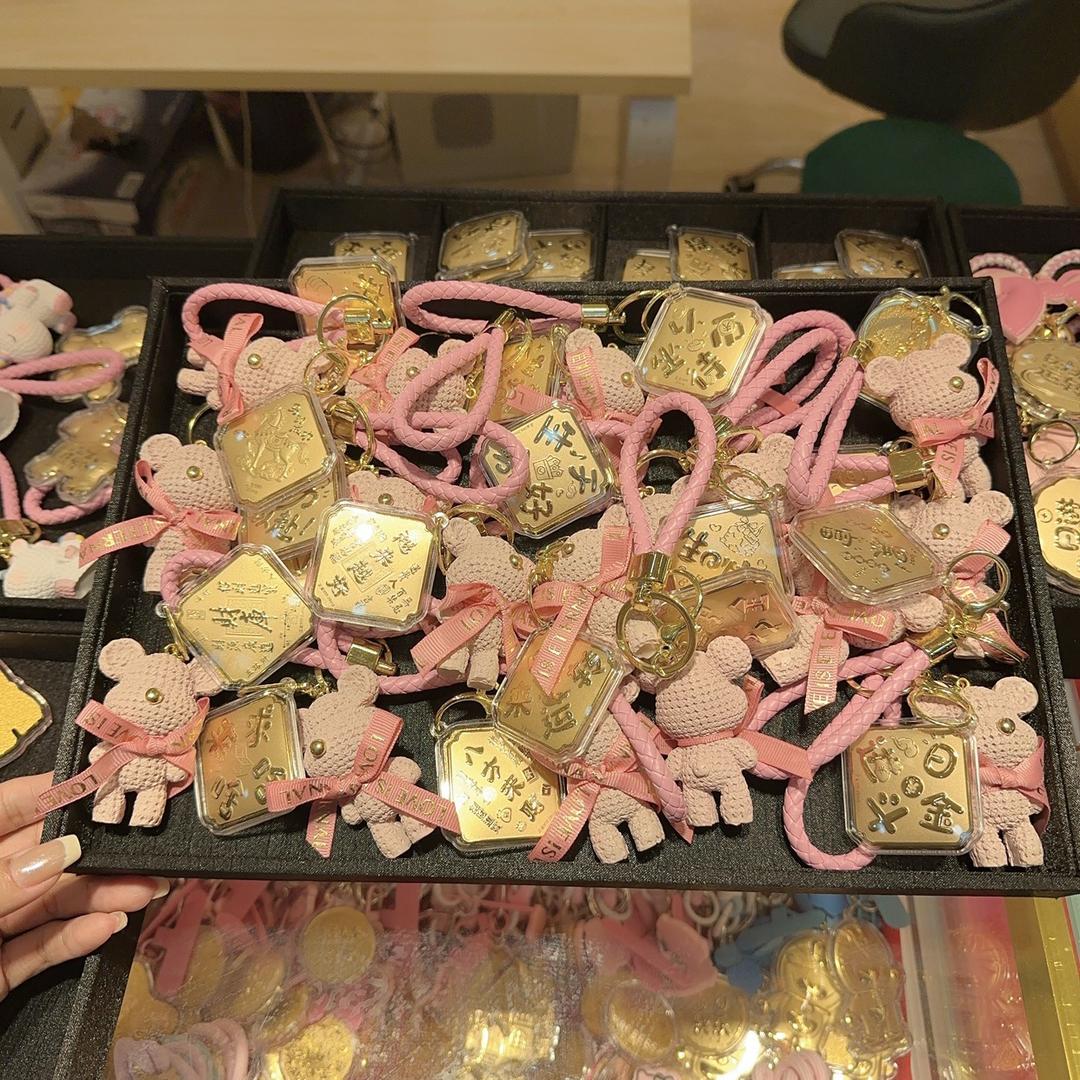 金洪轩黄金珠宝批发