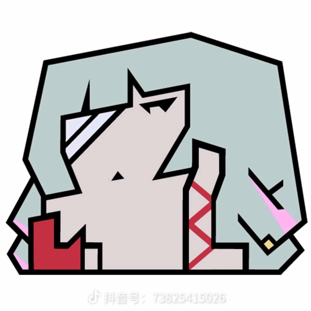 Mutsumi