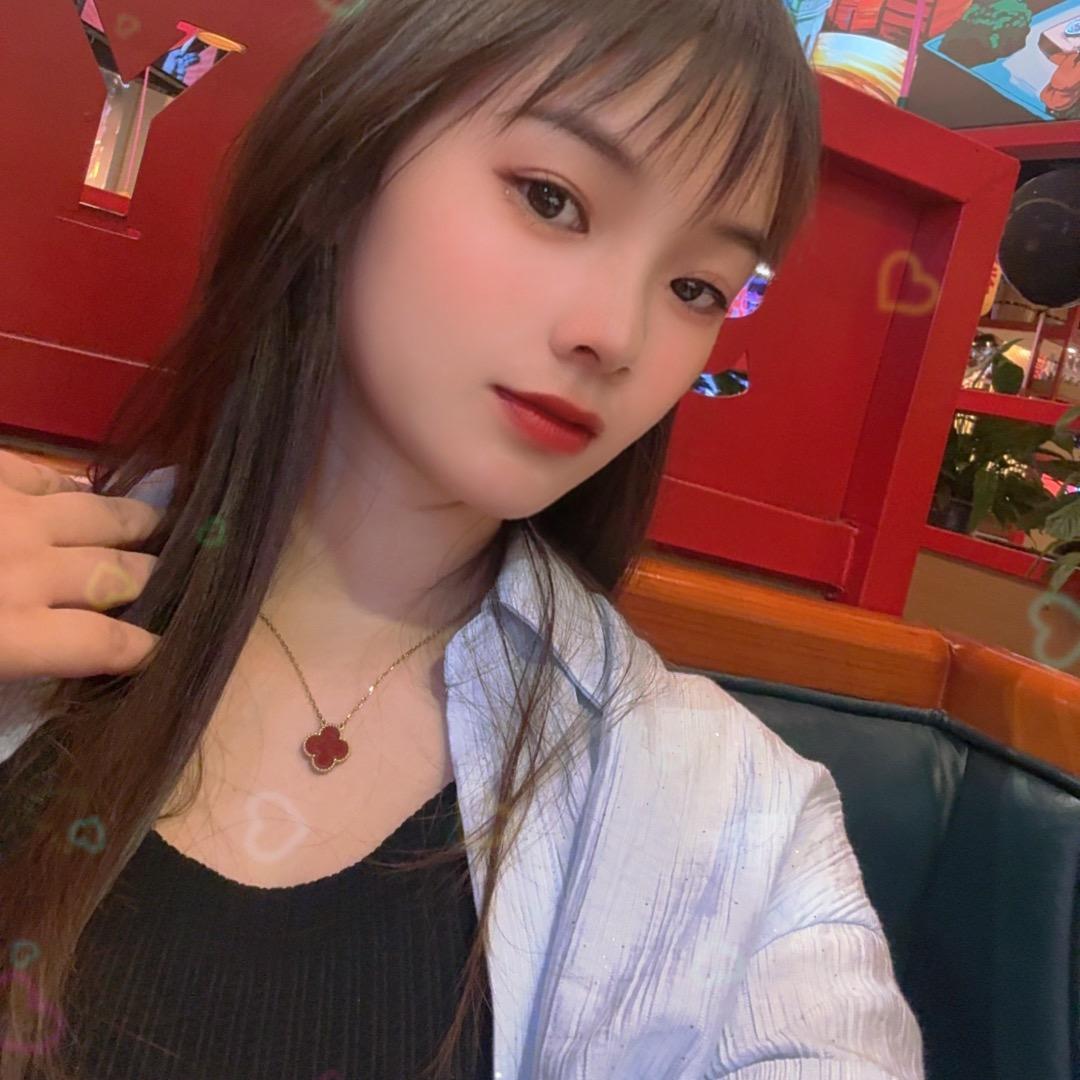 金兴沉香