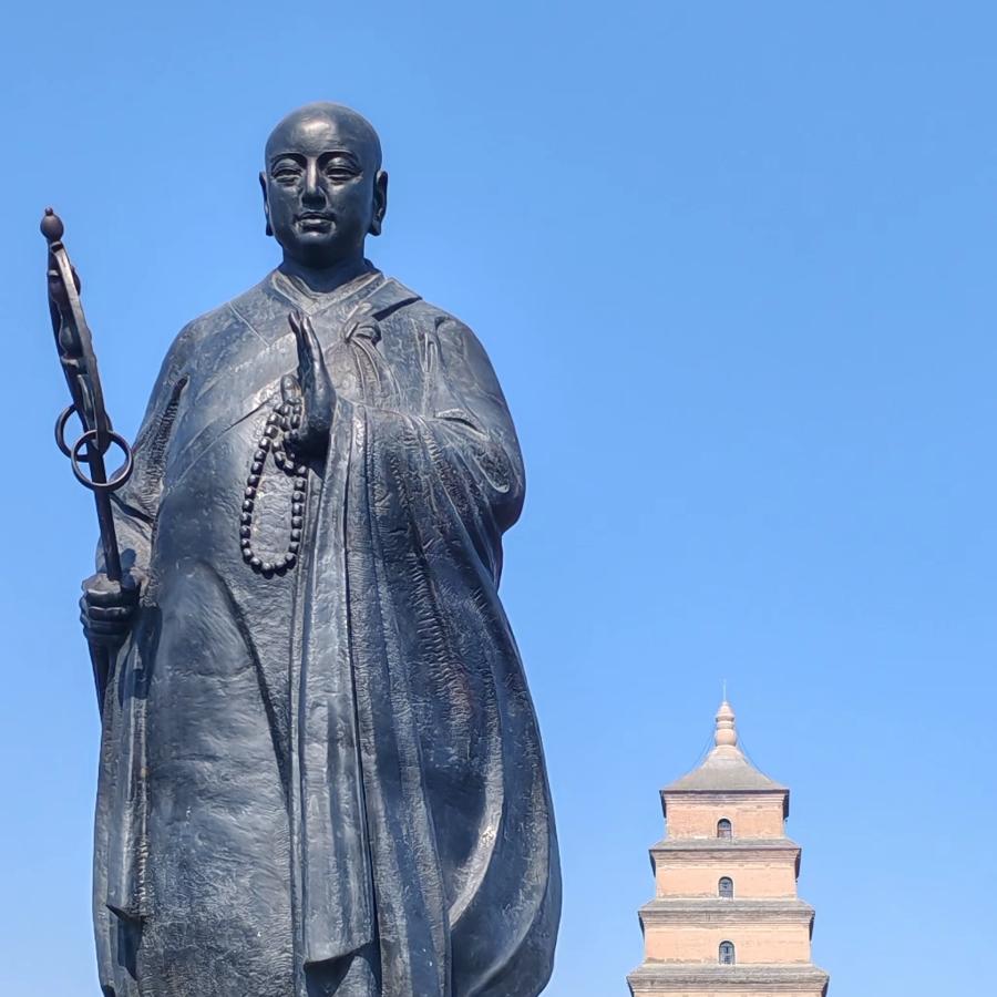 秋水共长天