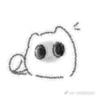 陈句（私斋版