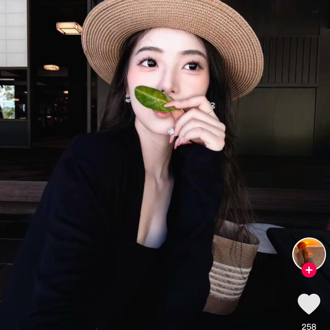 倪妮