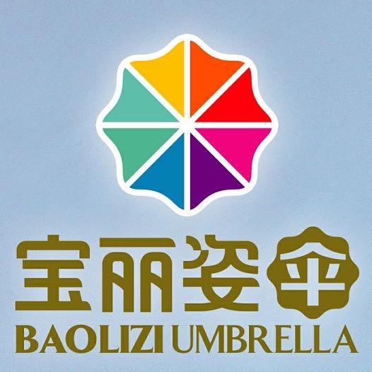 baolz宝丽姿羽飘雨具专卖店