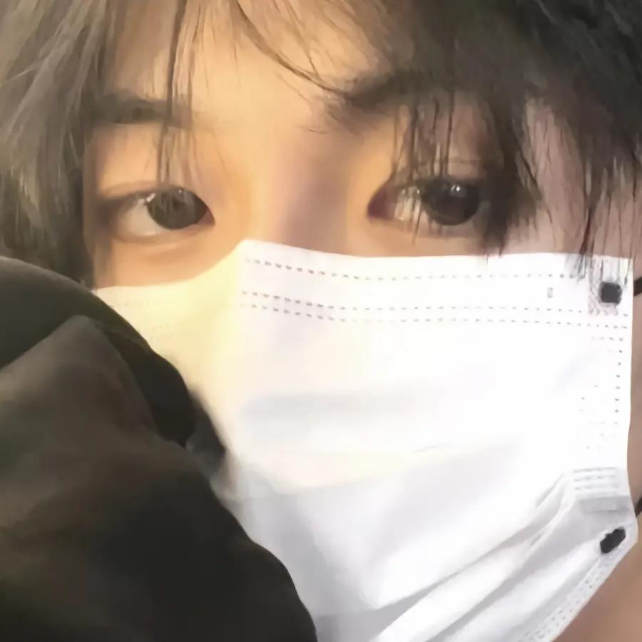 兮颜