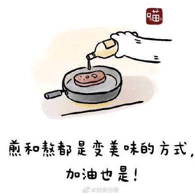 给30+的老婆拍照日常