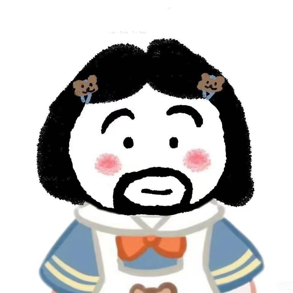 琰琰蛀牙了