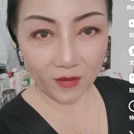 李成霞