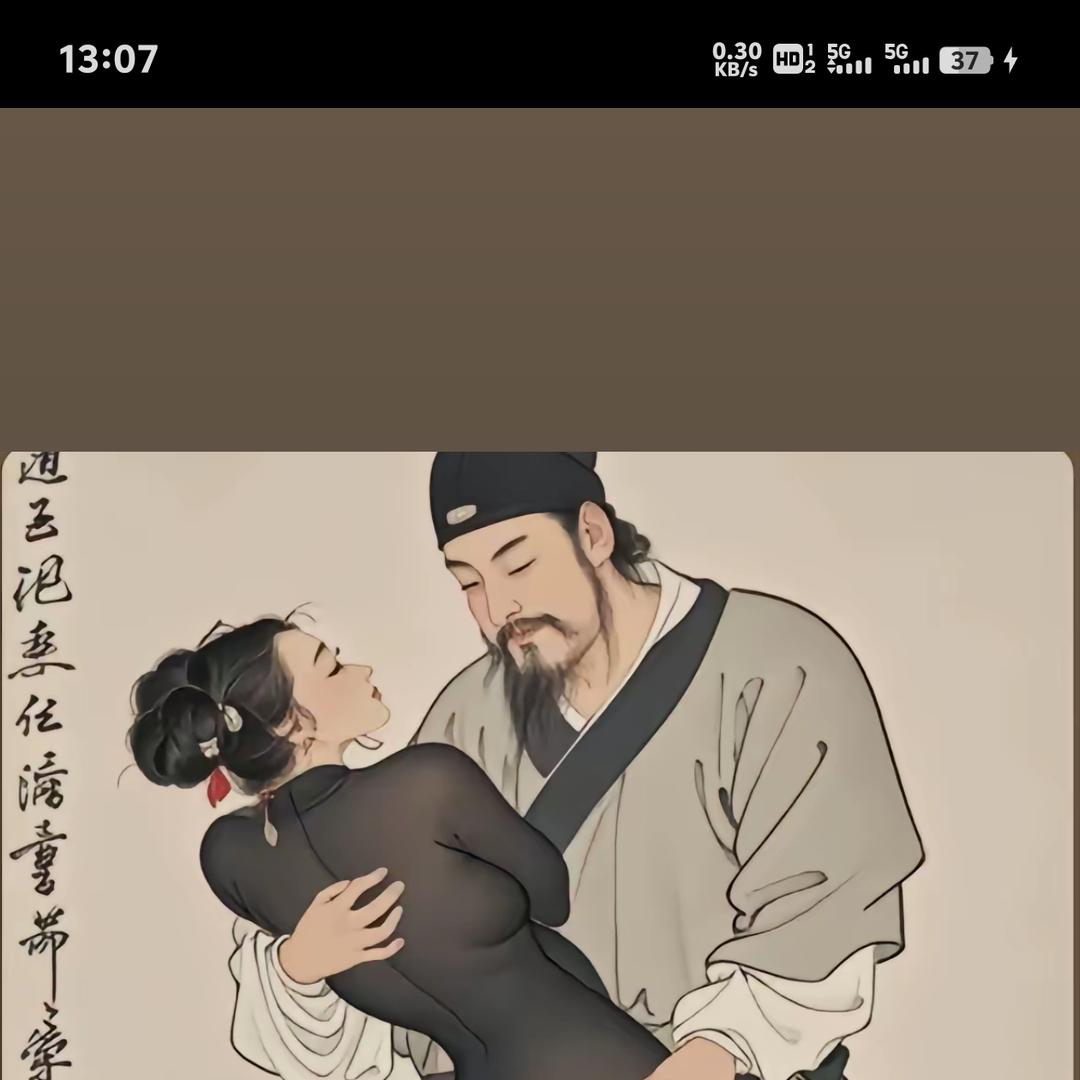 蓝精灵