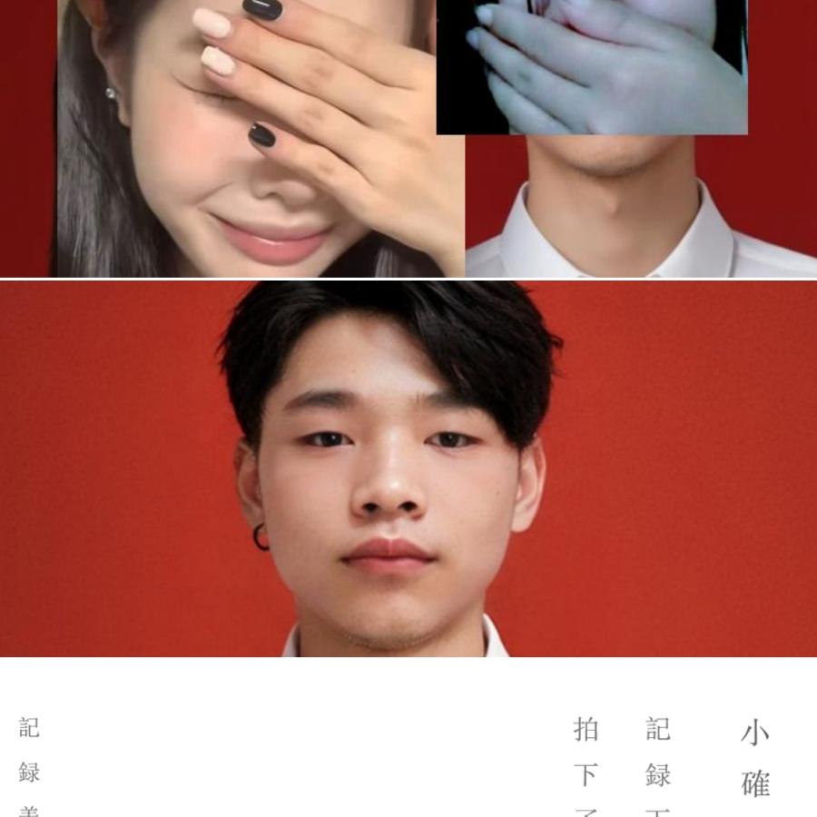 放飞的渣男