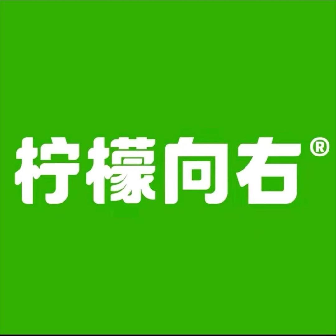 柠檬向右世纪汇店