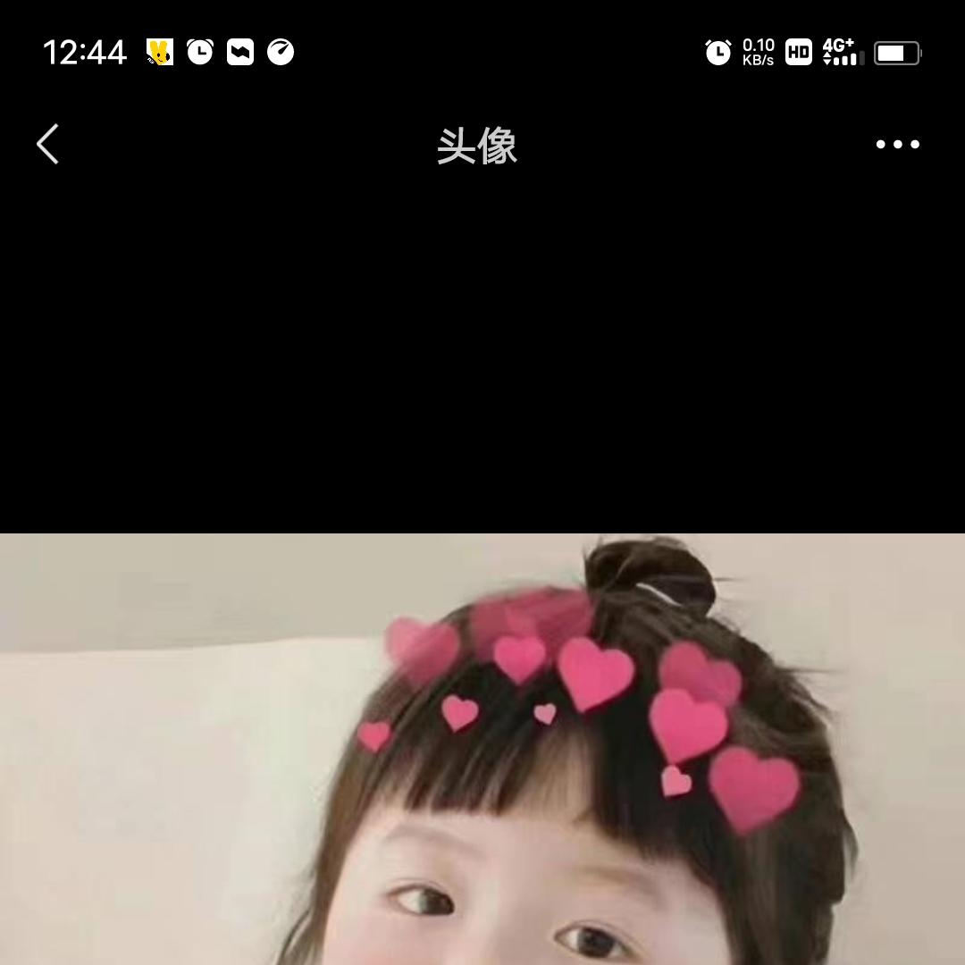 我虹我美我骄傲