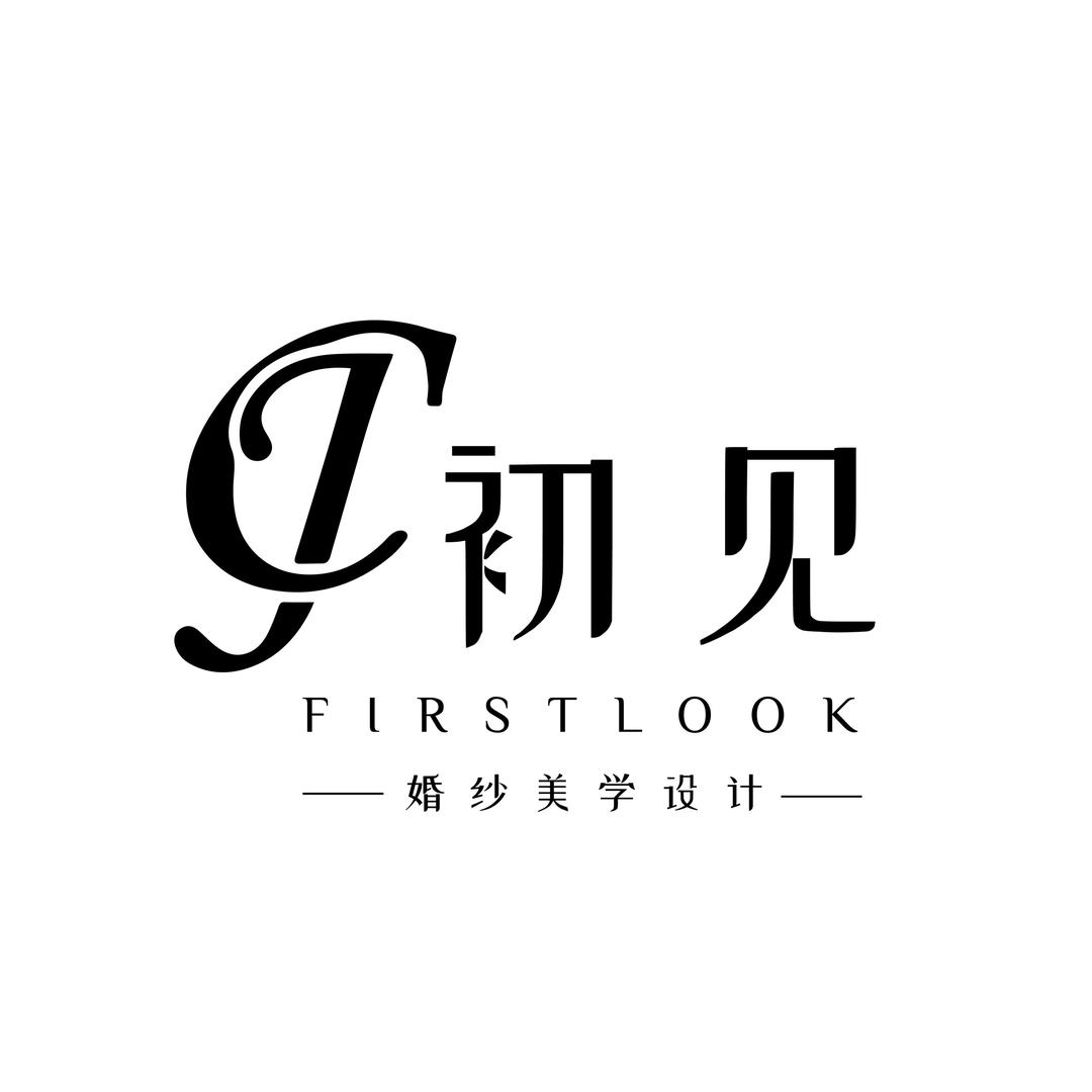 开原市初见婚纱摄影工作室