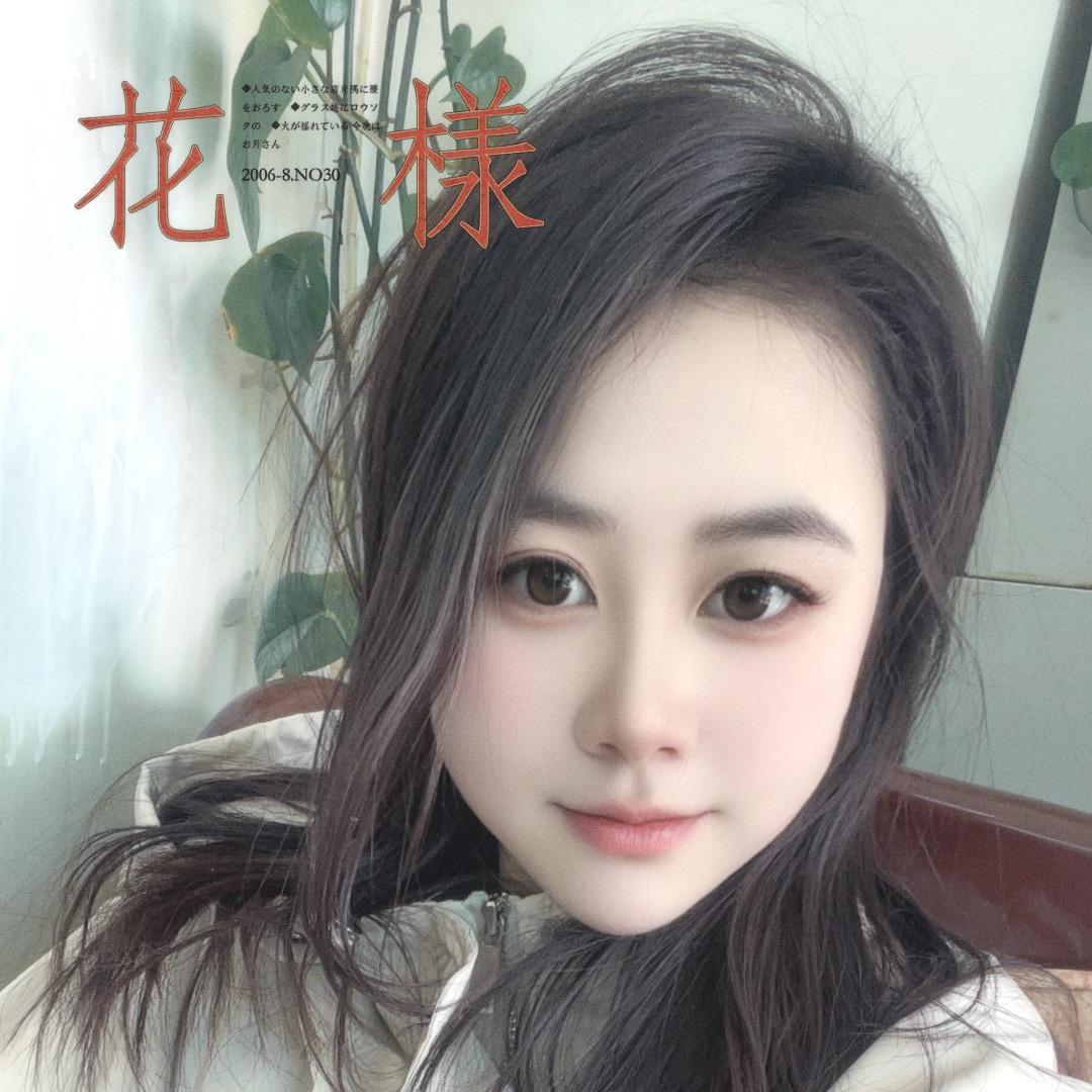 是小文雅吖
