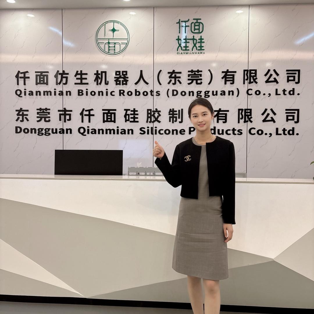 仟面娃娃源头工厂金姐