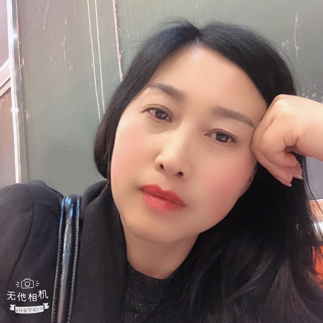 土妹子