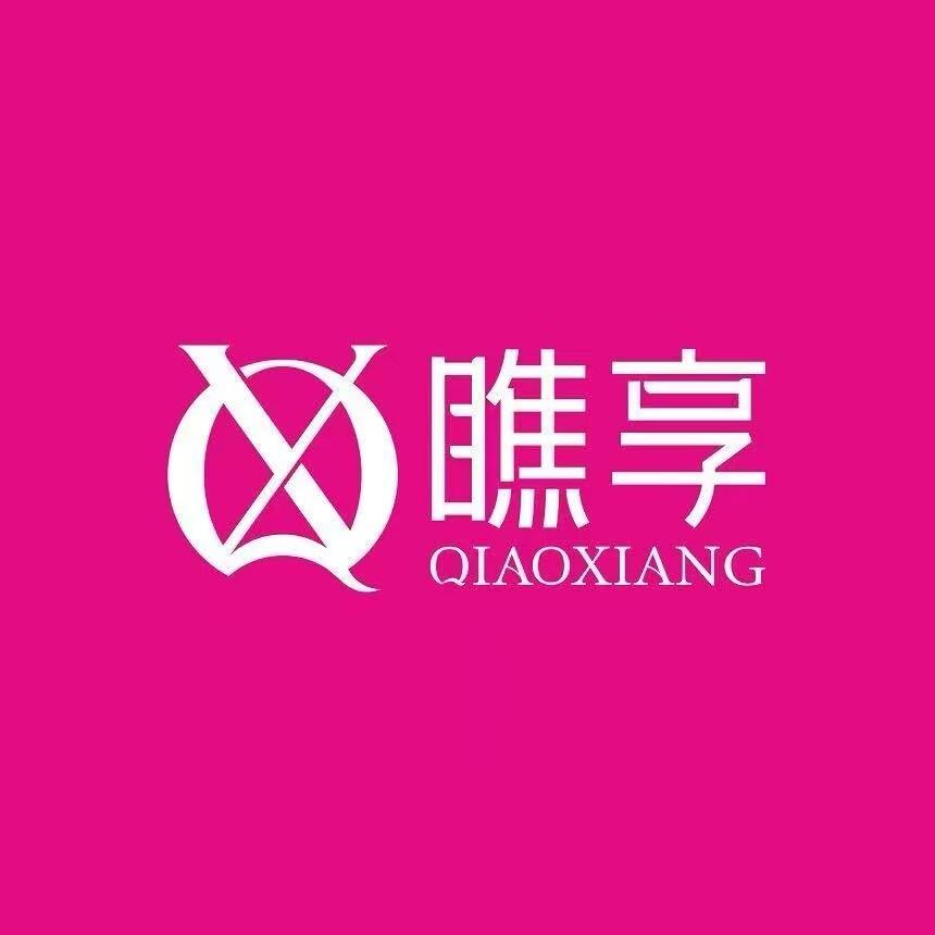 斌斌美业